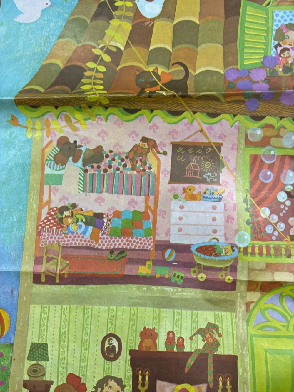Vintage Multicolor Illustrated Dollhouse Gift Wrap